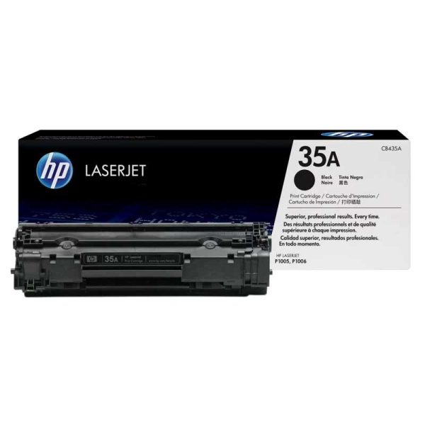 شارژ کارتریج HP 35A