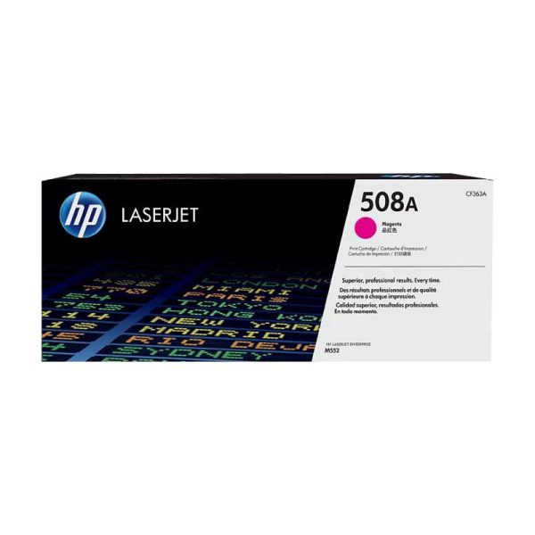 شارژ کارتریج رنگی HP 508A